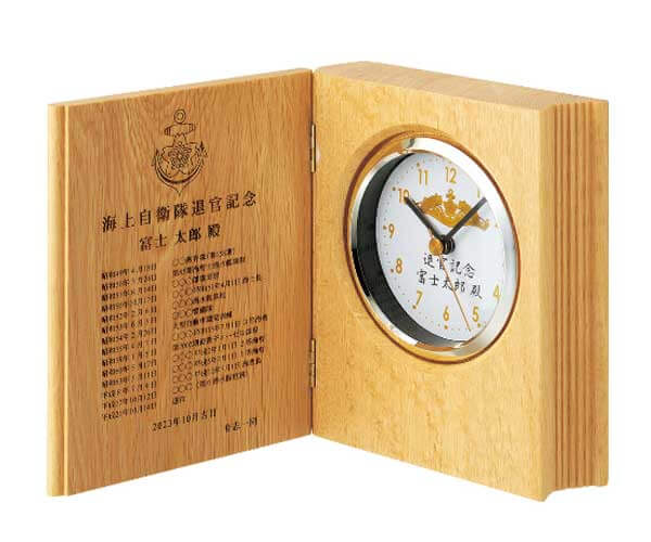 木製ブック型時計

