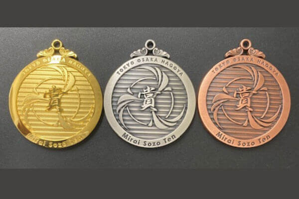 モード学園　金銀銅メダル
