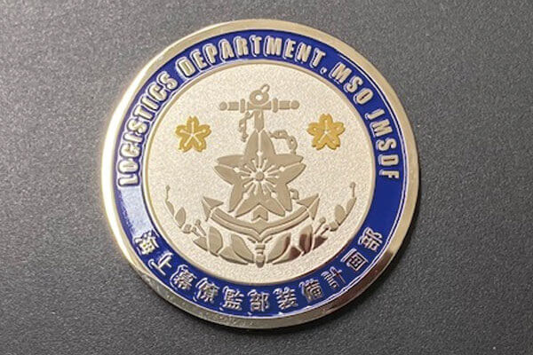 海上幕僚監部メダル

